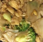 Best T2. Pad See Yu in Sanford, NC